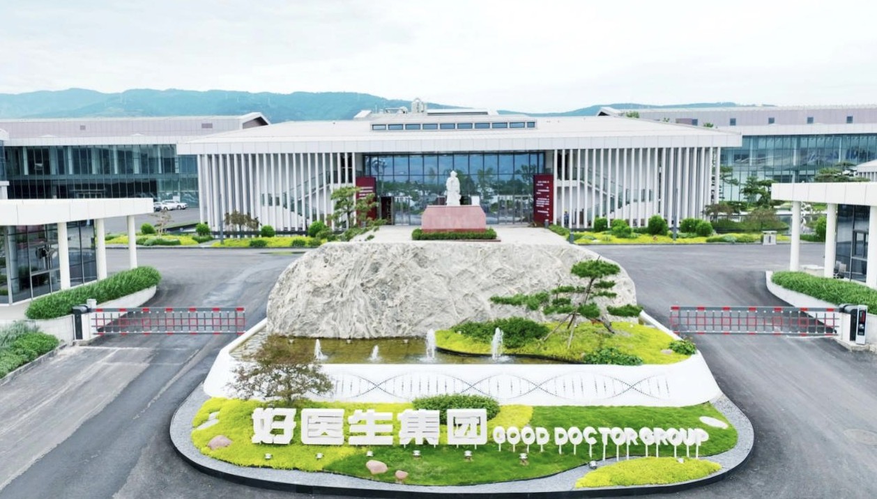 Company overview: Modern facilities and dedicated team